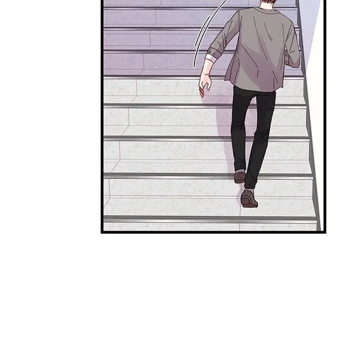 漫画《他们难以启齿的关系》第19话第8张图