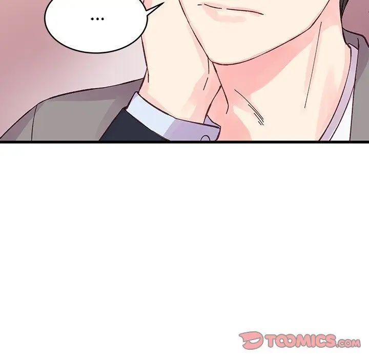 漫画《他们难以启齿的关系》第19话第86张图