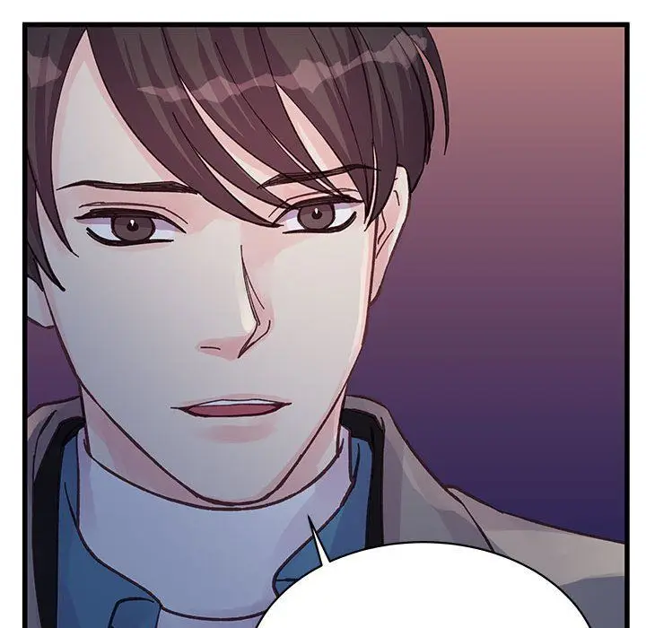 漫画《他们难以启齿的关系》第26话第22张图