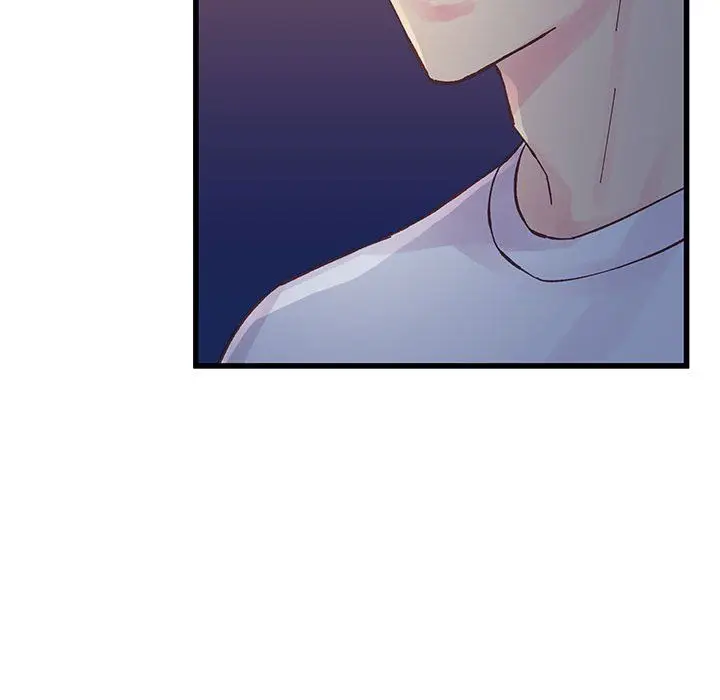 漫画《他们难以启齿的关系》第26话第24张图