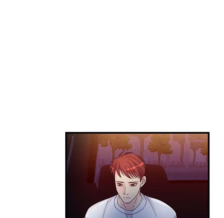 漫画《他们难以启齿的关系》第26话第32张图