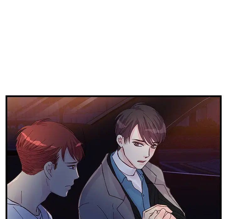 漫画《他们难以启齿的关系》第26话第42张图