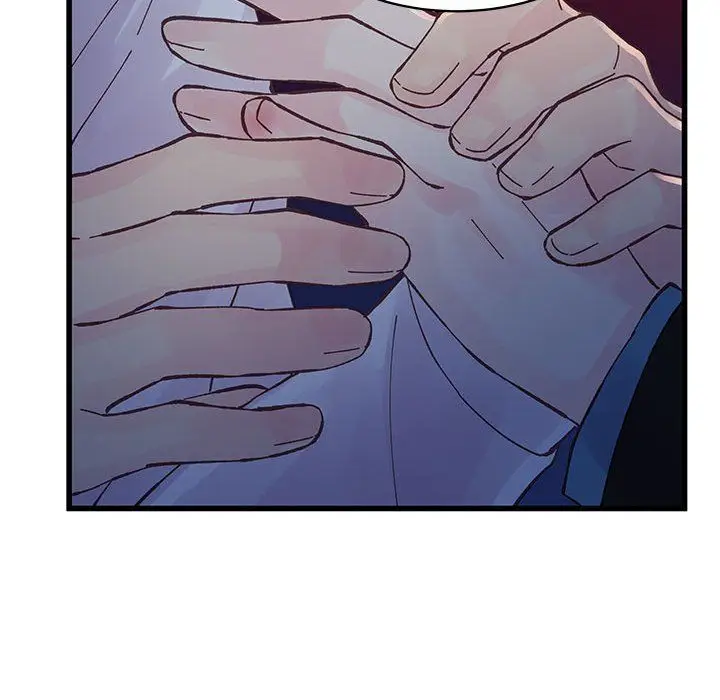漫画《他们难以启齿的关系》第26话第47张图