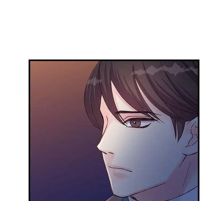 漫画《他们难以启齿的关系》第26话第48张图