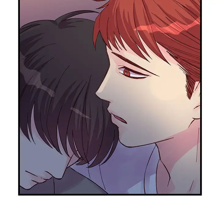 漫画《他们难以启齿的关系》第26话第7张图