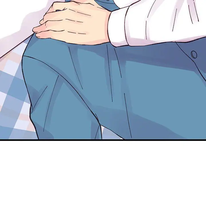漫画《他们难以启齿的关系》第26话第75张图