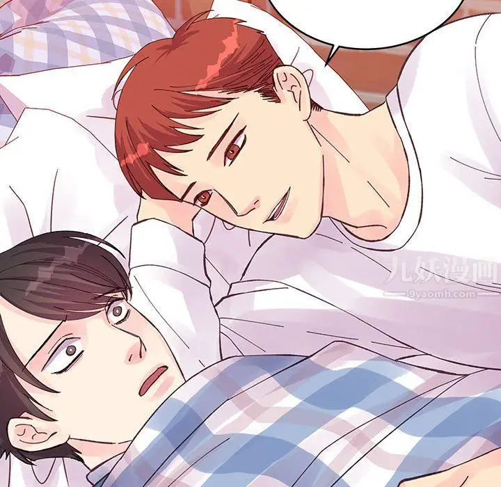漫画《他们难以启齿的关系》第26话第78张图