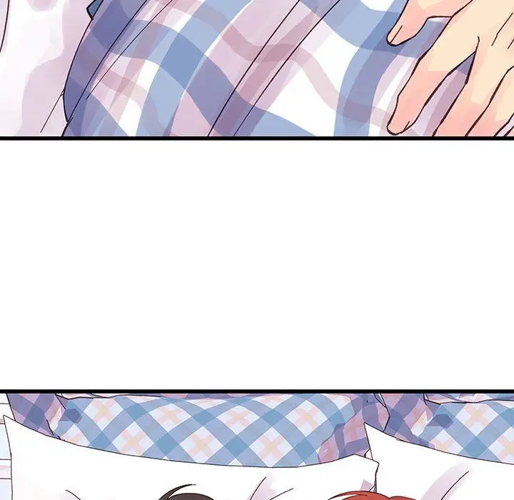 漫画《他们难以启齿的关系》第26话第79张图