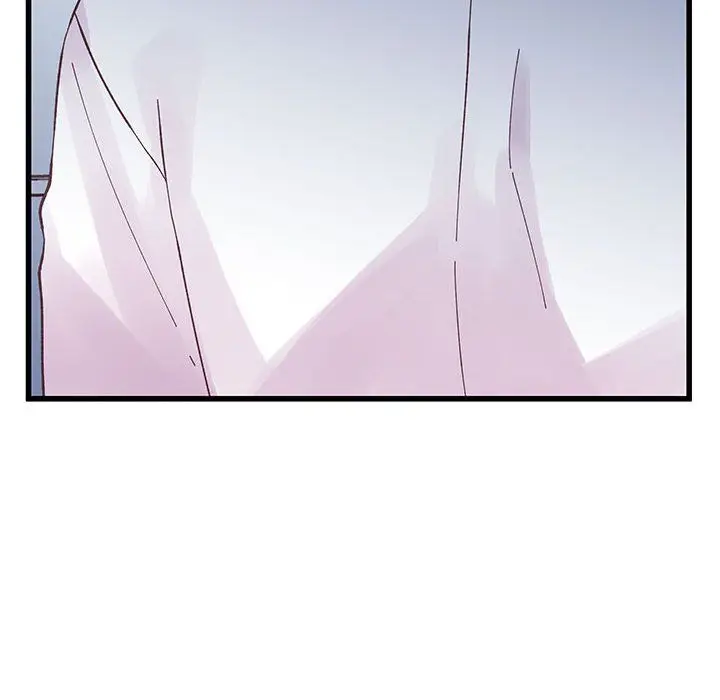 漫画《他们难以启齿的关系》第26话第90张图