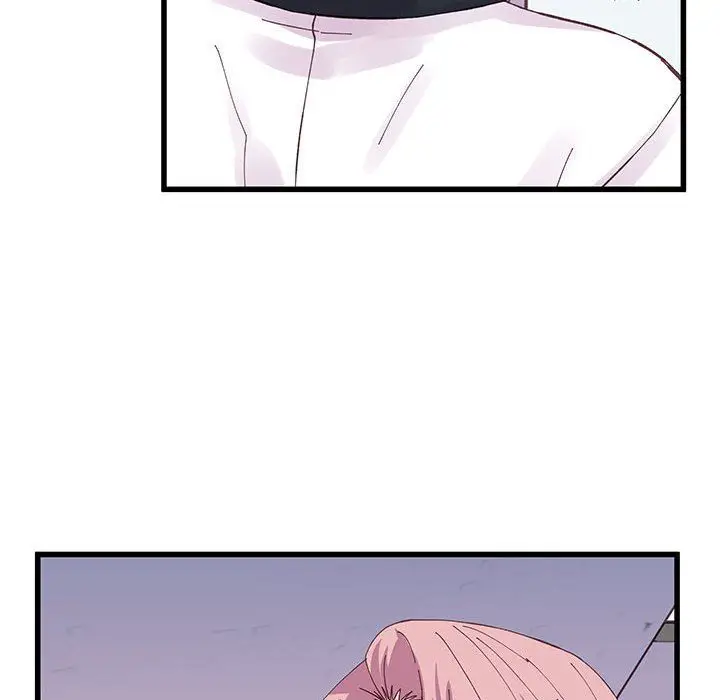 漫画《他们难以启齿的关系》第26话第92张图