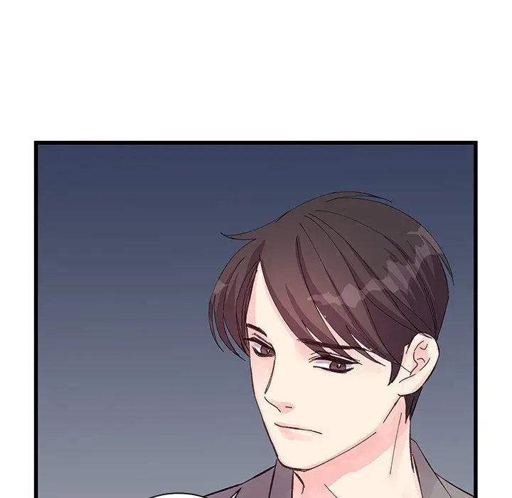 漫画《他们难以启齿的关系》第20话第59张图