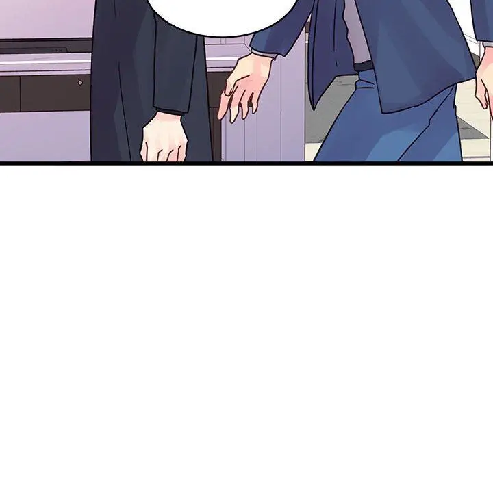 漫画《他们难以启齿的关系》第44话第14张图