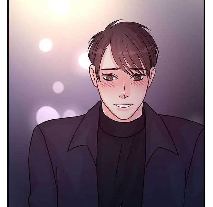 漫画《他们难以启齿的关系》第44话第31张图