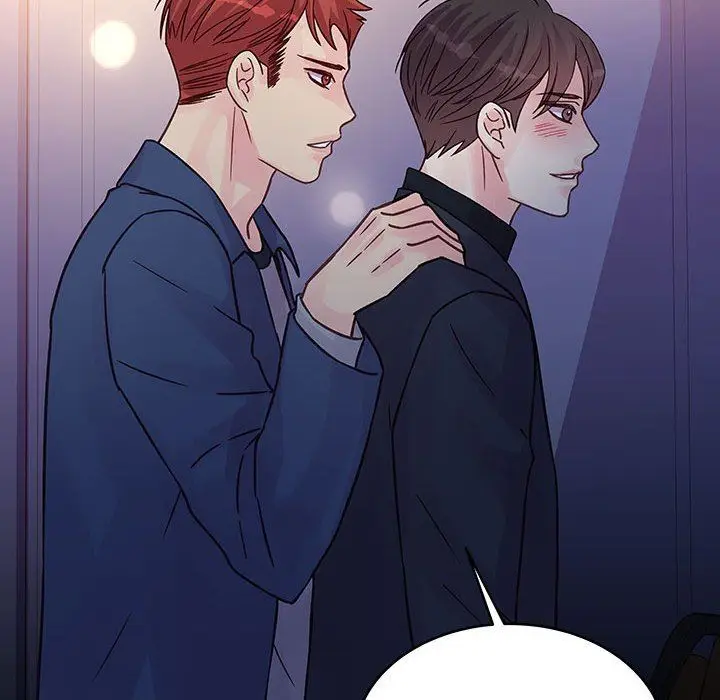 漫画《他们难以启齿的关系》第44话第33张图