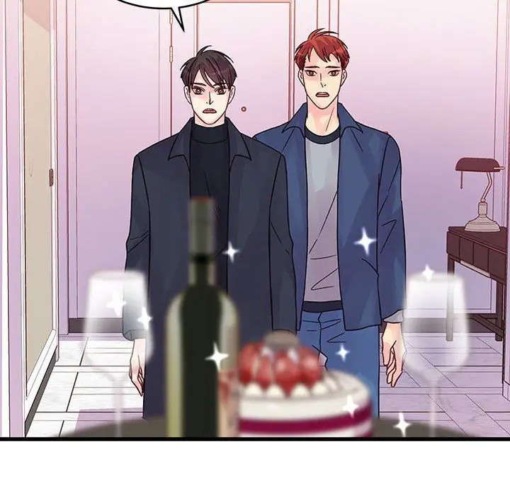 漫画《他们难以启齿的关系》第44话第6张图