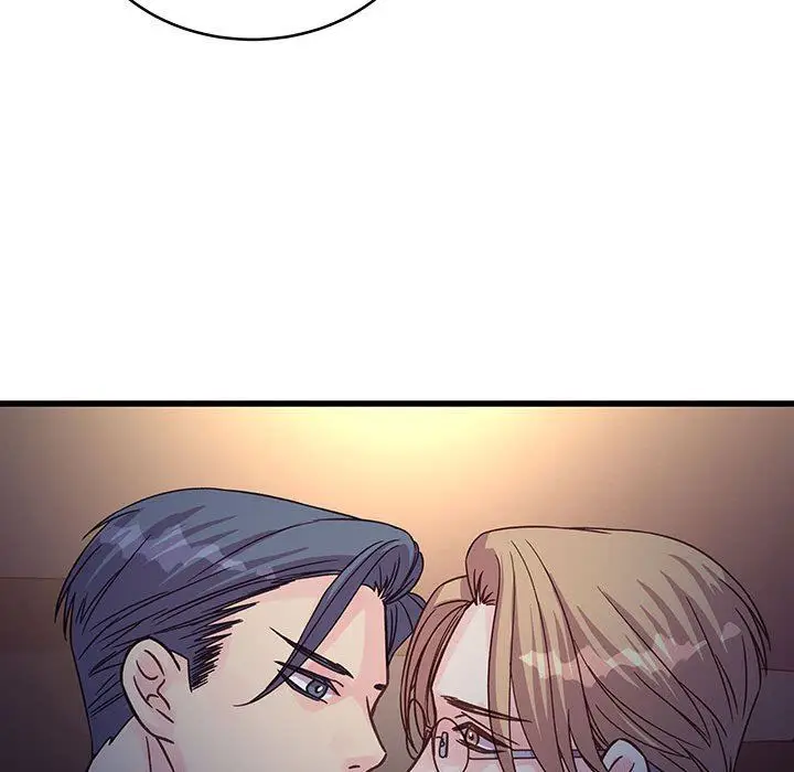 漫画《他们难以启齿的关系》第44话第77张图