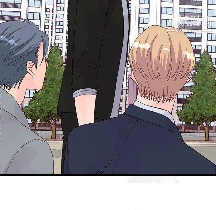 漫画《他们难以启齿的关系》第15话第30张图