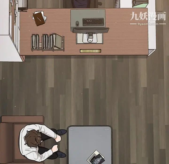 漫画《组长的小秘密》第19话第107张图