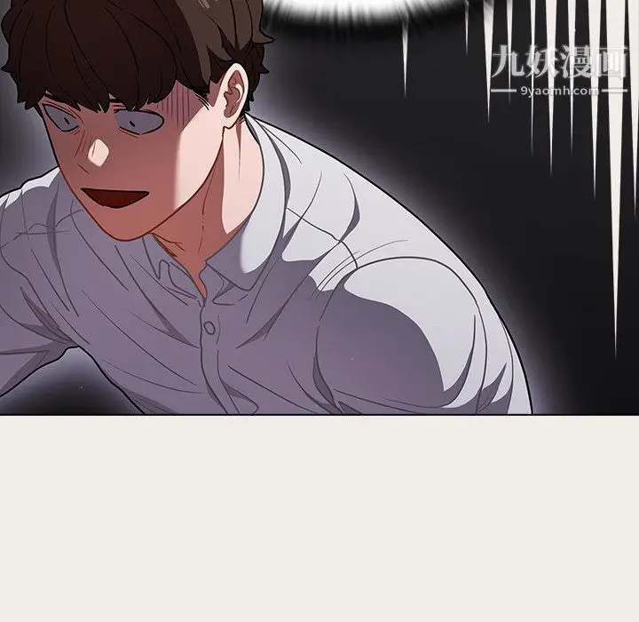 漫画《组长的小秘密》第19话第115张图