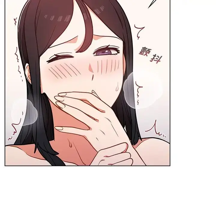 漫画《组长的小秘密》第5话第42张图