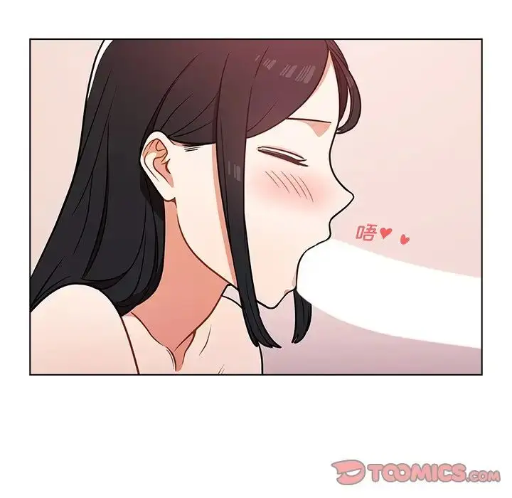 漫画《组长的小秘密》第5话第57张图