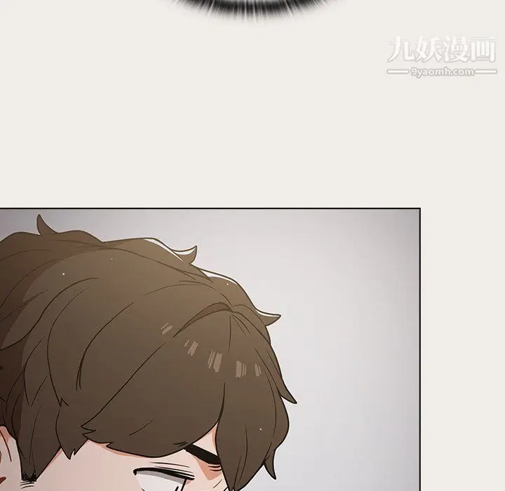 漫画《组长的小秘密》第20话第110张图