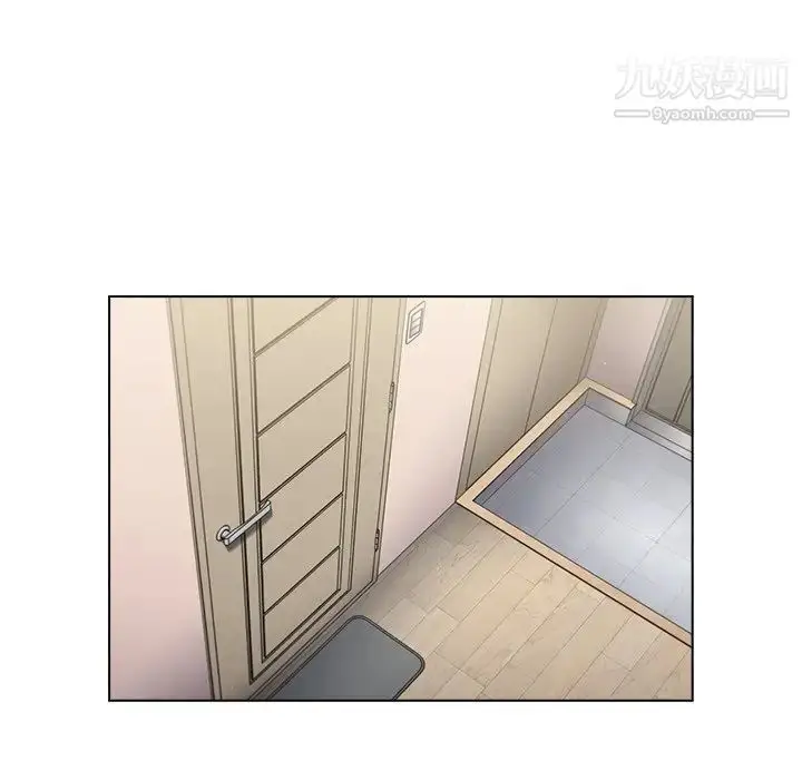 漫画《组长的小秘密》第11话第107张图