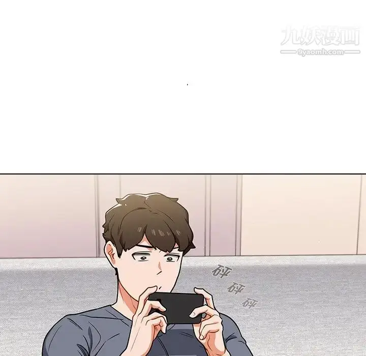 漫画《组长的小秘密》第11话第108张图