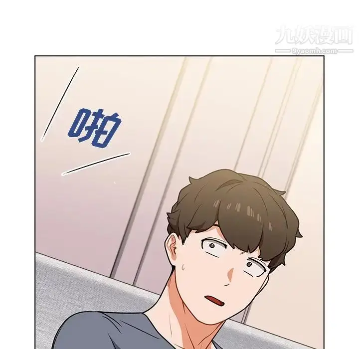漫画《组长的小秘密》第11话第115张图