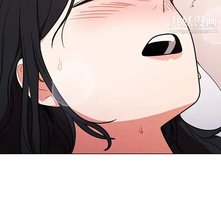 漫画《组长的小秘密》第11话第24张图
