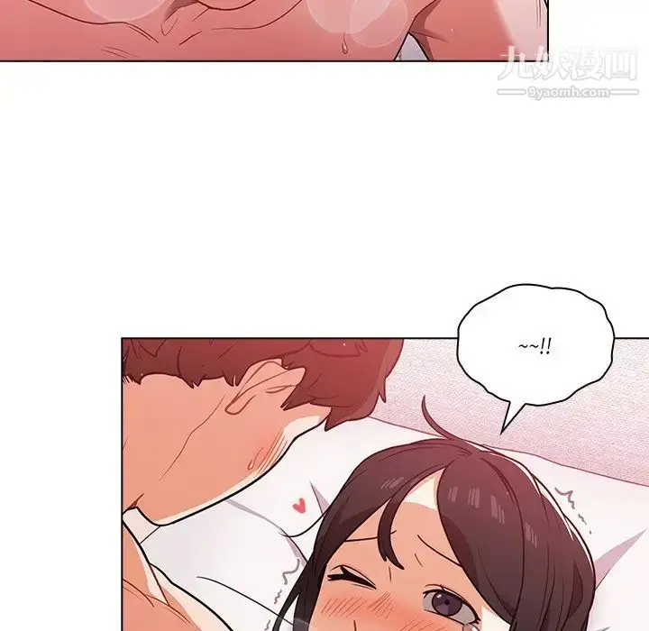 漫画《组长的小秘密》第11话第83张图
