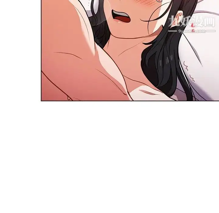 漫画《组长的小秘密》第11话第84张图