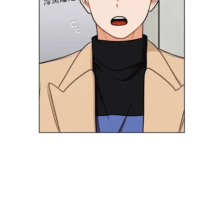 漫画《组长的小秘密》第6话第32张图