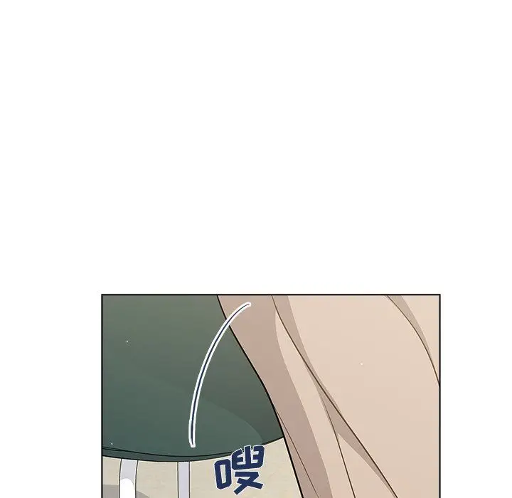 漫画《组长的小秘密》第24话第120张图