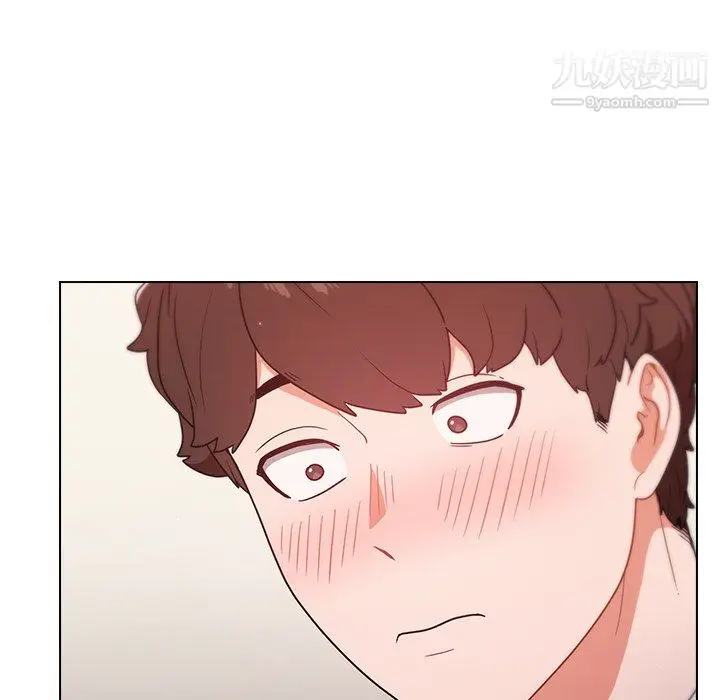 漫画《组长的小秘密》第21话第119张图