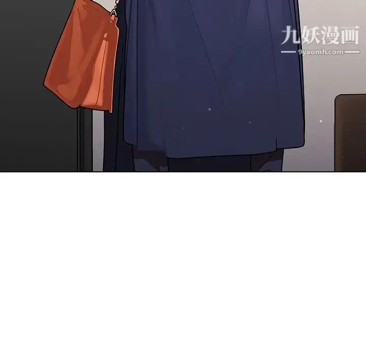 漫画《组长的小秘密》第8话第104张图