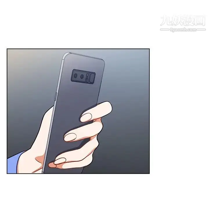 漫画《组长的小秘密》第3话第115张图