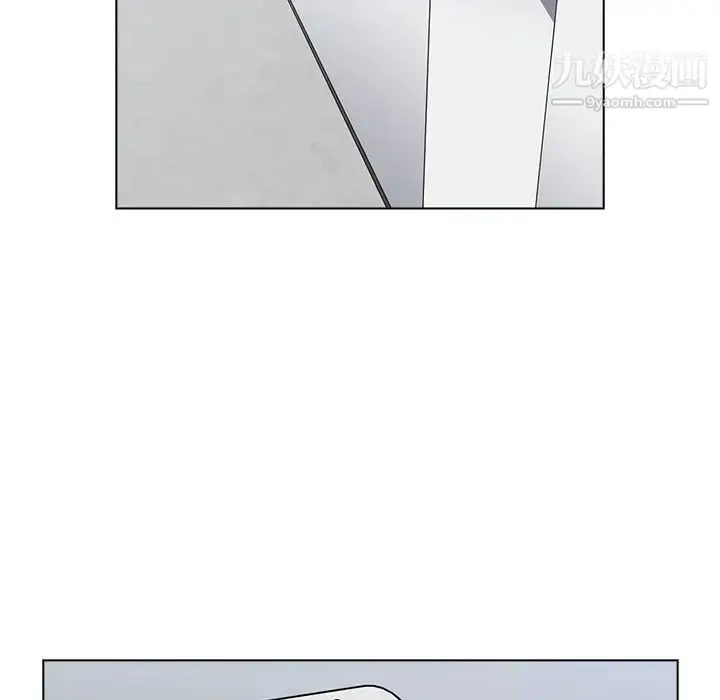 漫画《组长的小秘密》第3话第31张图