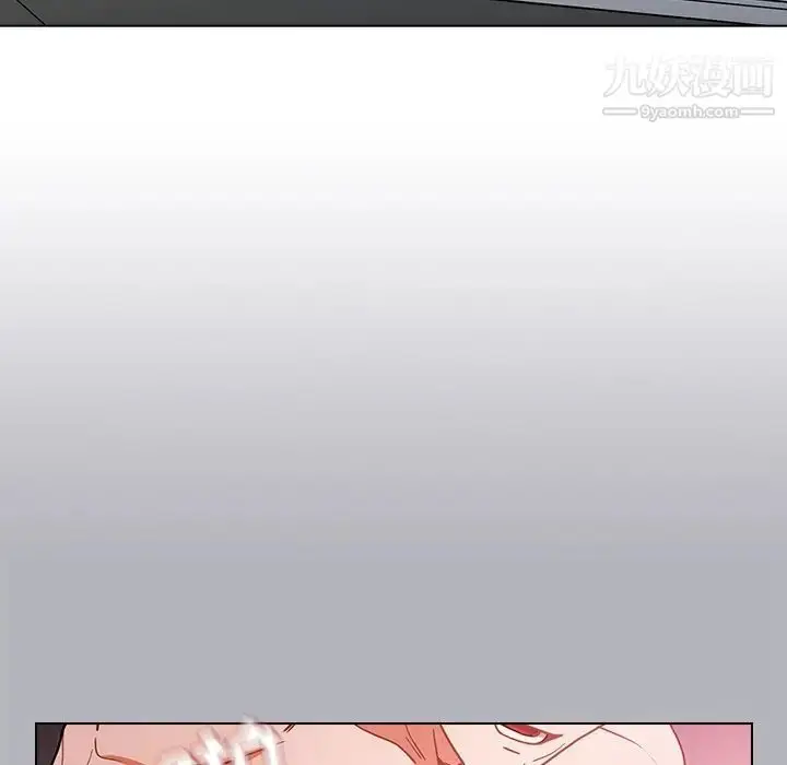 漫画《组长的小秘密》第3话第35张图