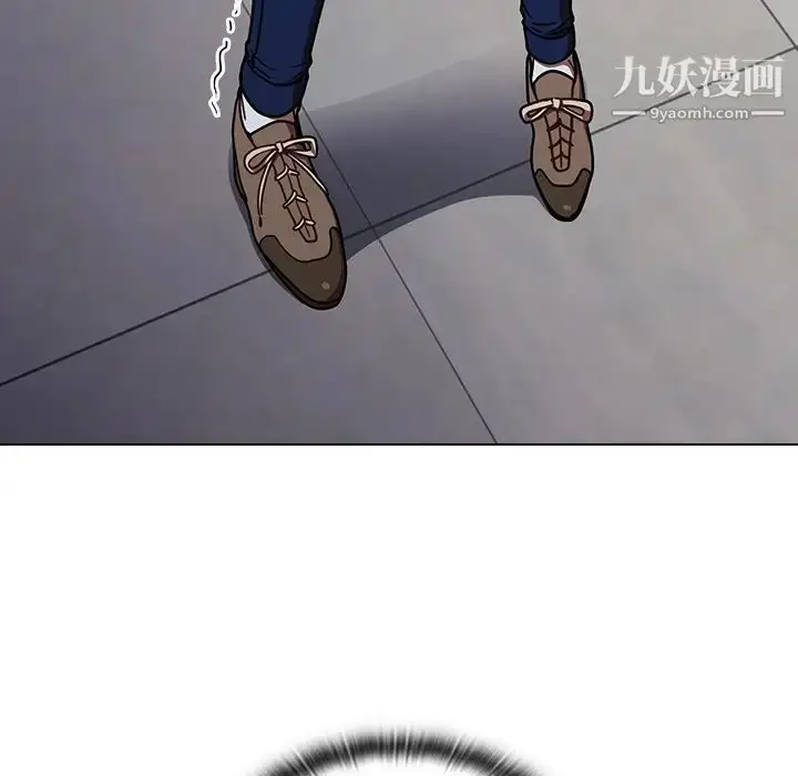 漫画《组长的小秘密》第3话第60张图