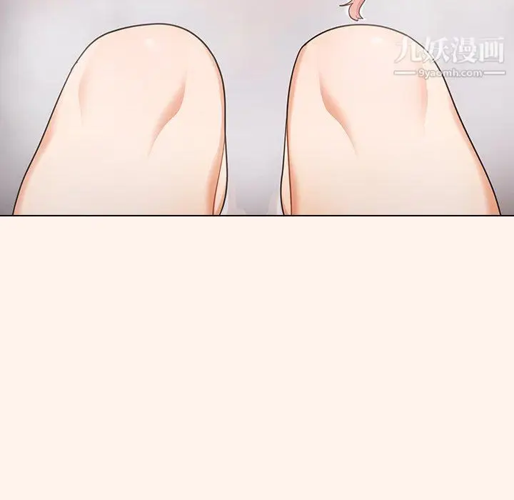 漫画《组长的小秘密》第15话第87张图