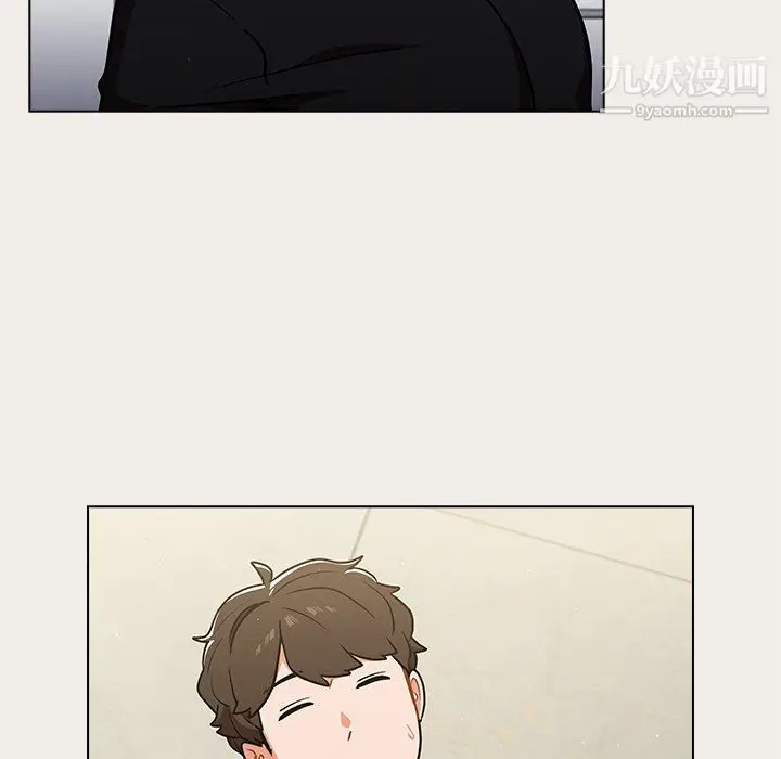 漫画《组长的小秘密》第17话第34张图