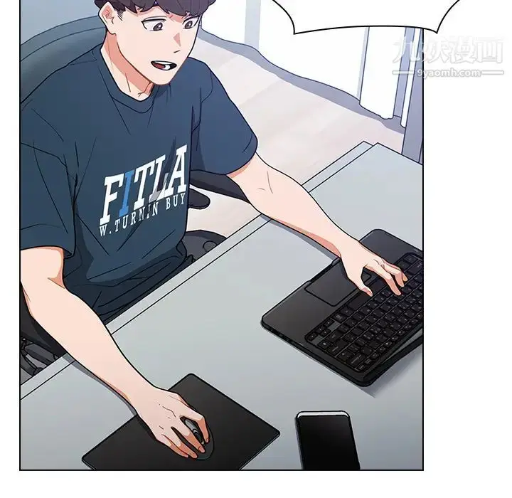漫画《组长的小秘密》第1话第46张图