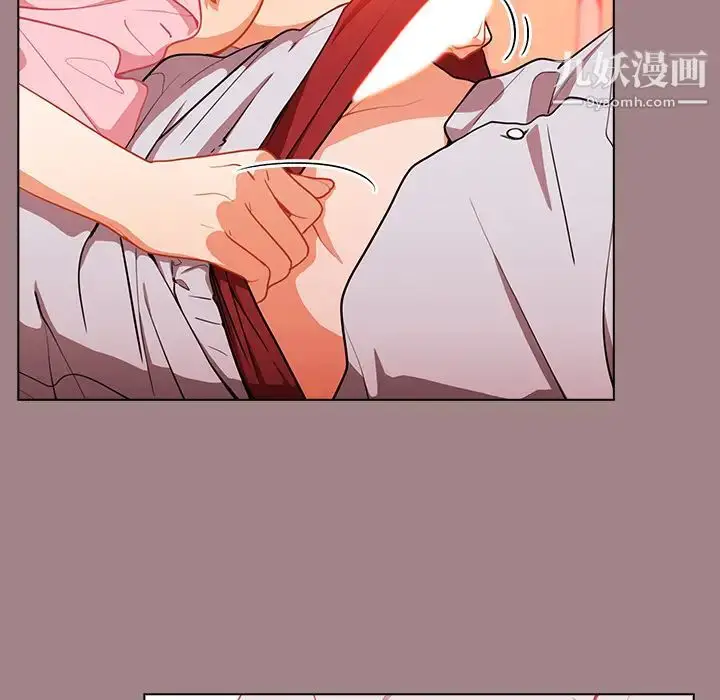 漫画《组长的小秘密》第1话第57张图