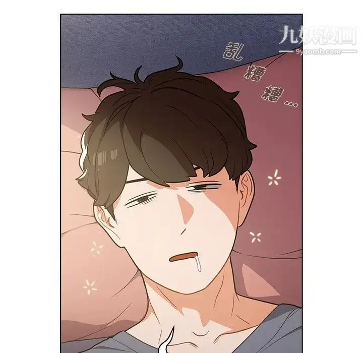 漫画《组长的小秘密》第12话第91张图