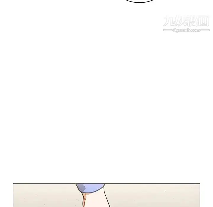 漫画《组长的小秘密》第9话第124张图