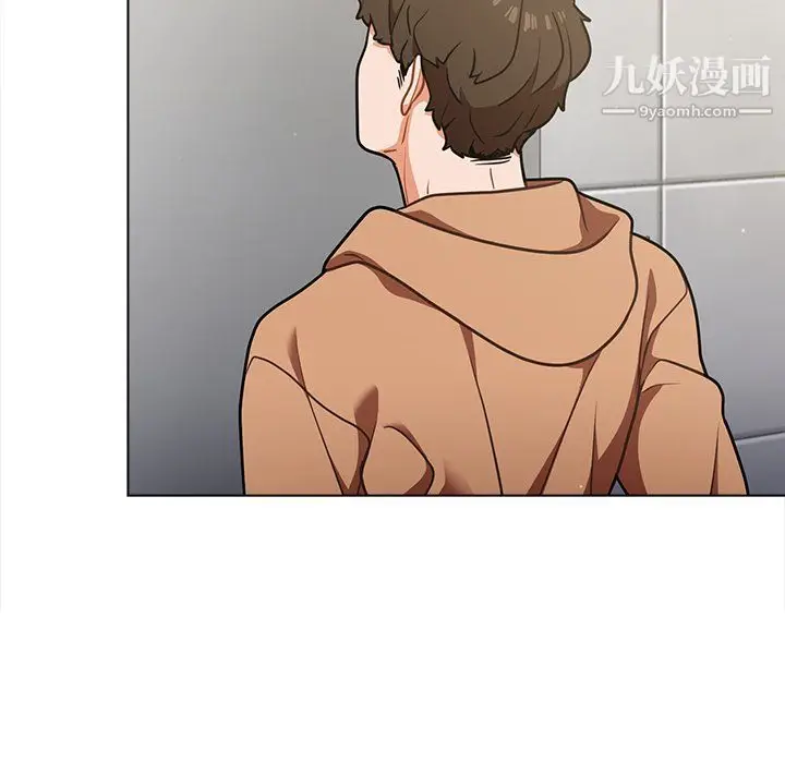 漫画《组长的小秘密》第16话第37张图