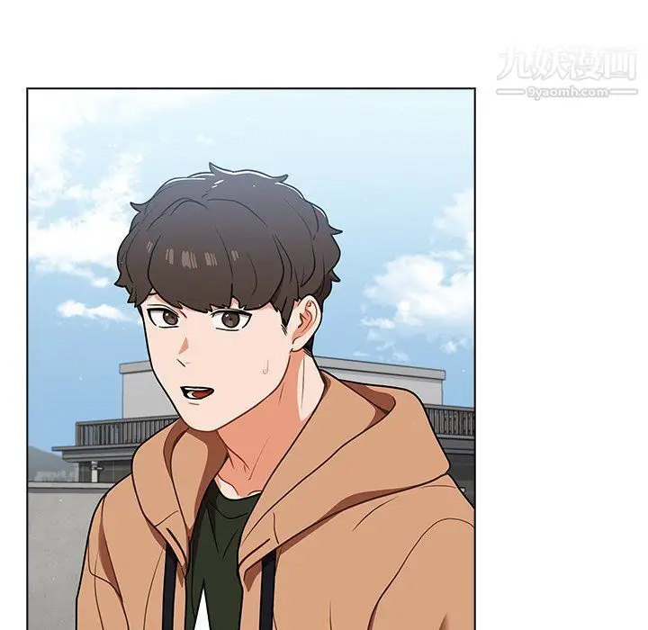 漫画《组长的小秘密》第16话第47张图