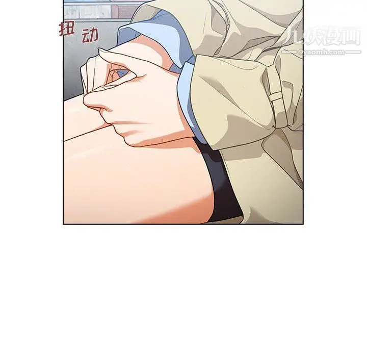 漫画《组长的小秘密》第16话第64张图