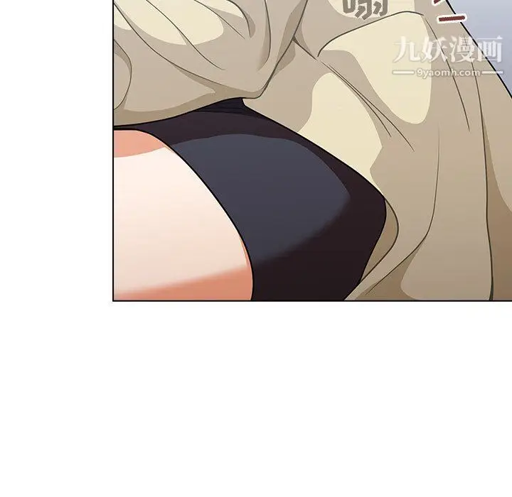 漫画《组长的小秘密》第16话第94张图